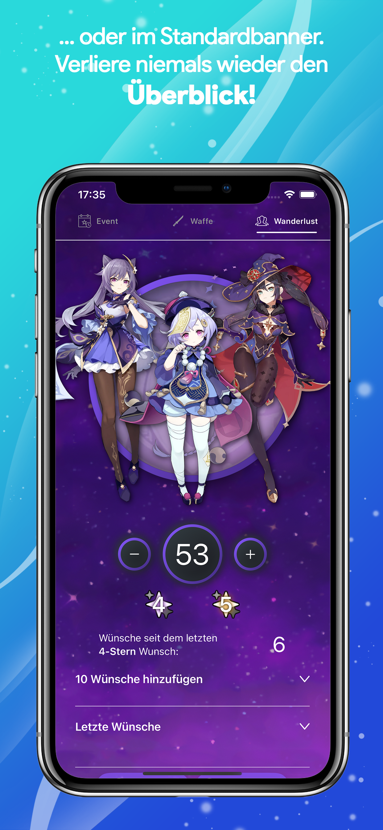 Widget